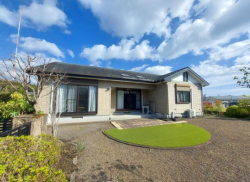 小林市 南西方(小林駅 ) | 平屋建 4SLK | 1,500万 小林市 南西方(小林駅 ) | 平屋建 4SLK | 1,500万