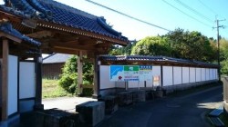 細野｜306坪｜門扉・車庫付き｜750万円